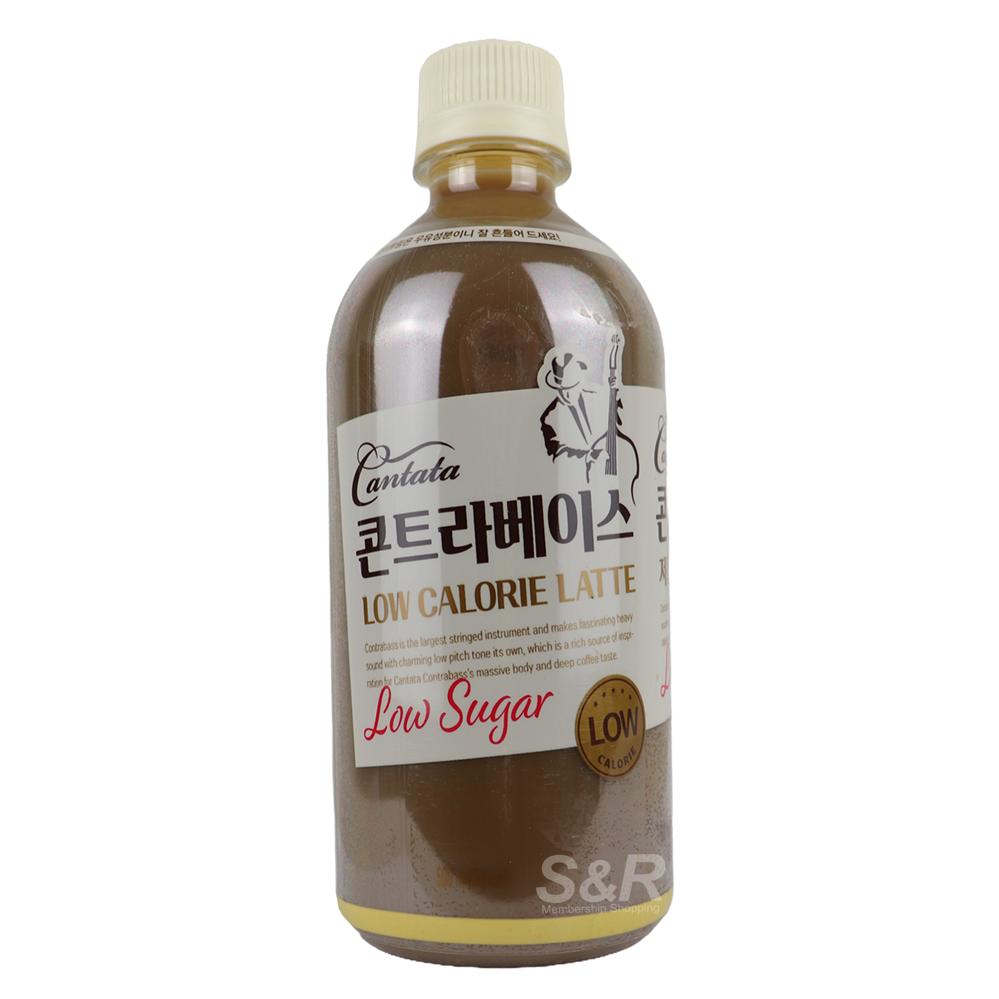 Cantata Coffee Latte Cold Brew 500mL Cantata Coffee Latte Cold Brew 500mL